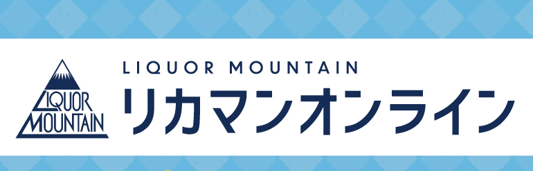 サントリーリカマンキャンペーン