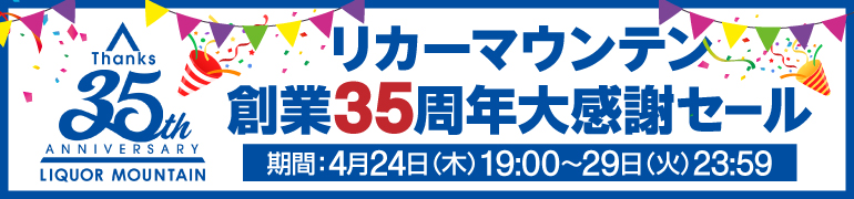 ポイント