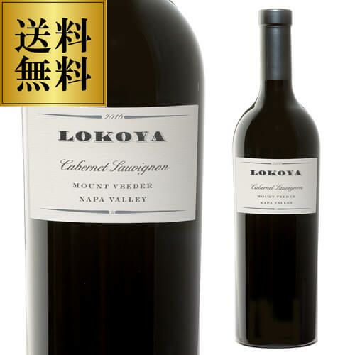 送料無料コンタディナ カベルネ ソーヴィニヨン 2017バージェス 750ml 