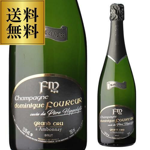 アノタン ブラン 【仔牛肉】 ド ノワール NV ブリュット  グランクリュ 750ml シャンパン シャンパーニュ 送料無料 浜運A 👠
