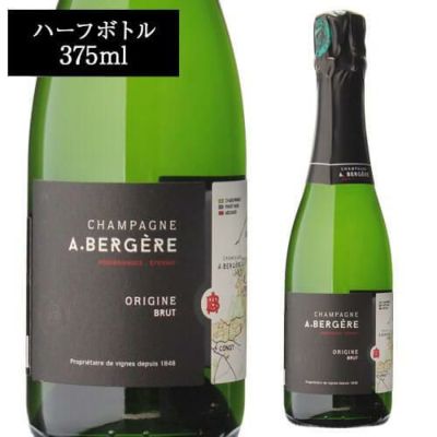 コラール ピカールセレクション ブリュット ハーフ 375ml[シャンパン