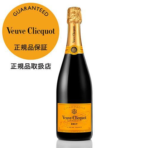 VeuveClicquotヴーヴクリコ シャンパン 果実酒などまとめ売り-