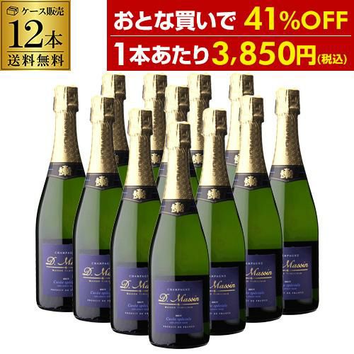 1本あたり3,850円(税込) 送料無料 ドミニク マサンキュヴェ スペシャル