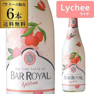 バー ロワイヤル グリーンアップル 750ml フルーツワイン 甘口 発泡性 低アルコール 3.9% スパークリングワイン 長S | リカマン  オンライン