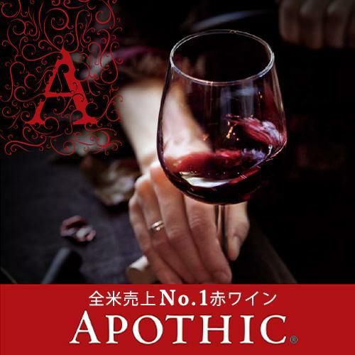 赤字感謝価格！！プラックリン・パイリーピナー SF美角25 丹心赤本体 | 製品詳細 | シーピー化成株式会社