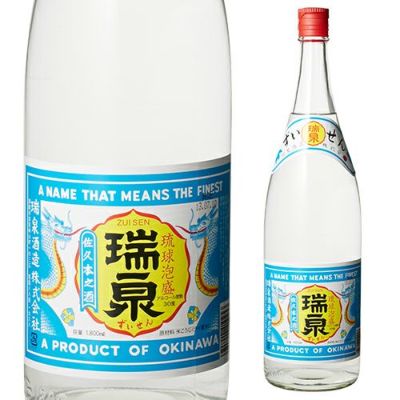 ア*ラ様 （14）NEW‼︎☆本場泡盛★田★トランクス☆L 瑞泉 青龍 古酒 30°1.8L 泡盛 | リカマン オンライン