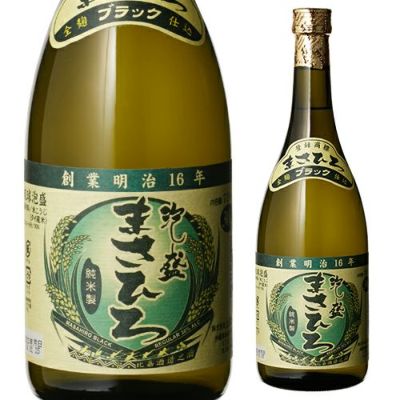 琉球泡盛・黒糖焼酎 1.8㍑×5本セット 琉球泡盛と沖縄黒糖から生まれた世界初の黒糖リキュール