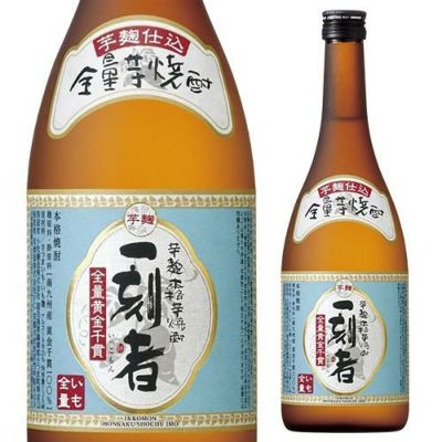 宝山 芋麹全量 芋焼酎 1.8L | リカマン オンライン