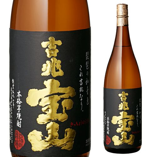 吉兆宝山 芋焼酎 1.8L | リカマン オンライン