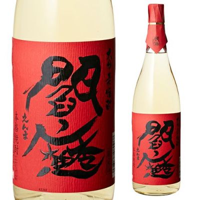 閻魔 長期貯蔵焼酎 720ml | リカマン オンライン