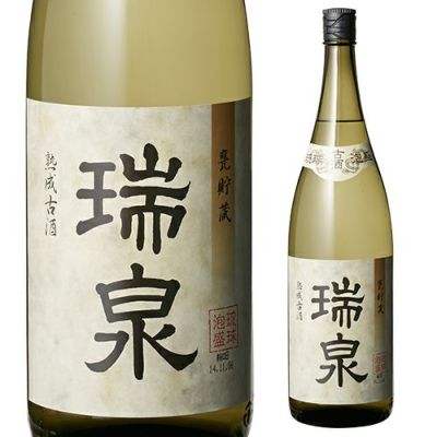 2ケース販売]《パック》黒霧島 本格芋焼酎25度 1.8Lパック×12本