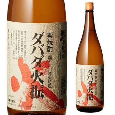 栗天照 本格栗焼酎 1.8L | リカマン オンライン