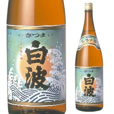 さつま白波25°白麹芋焼酎900ml | リカマン オンライン