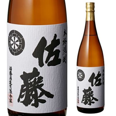 佐藤 黒麹仕込 芋焼酎 720ml | リカマン オンライン