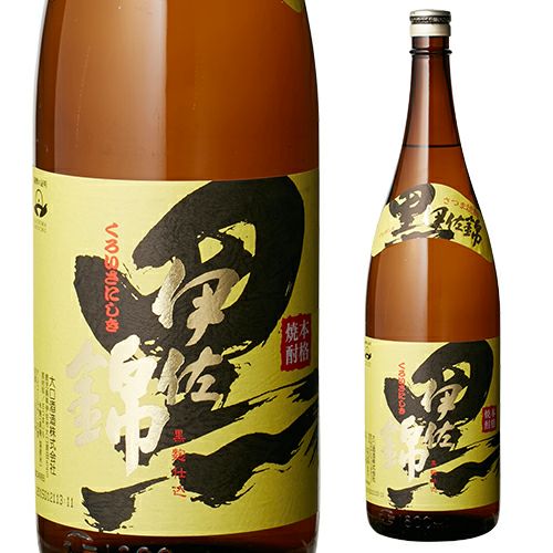 焼酎古酒4本セット　蝙蝠＆龍雲＆落合＆伊佐錦 aki-kuisa-isa183pa.jpg