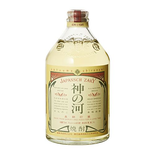 神の河 720ml 長期貯蔵麦焼酎 | リカマン オンライン