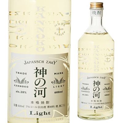 神の河 720ml 長期貯蔵麦焼酎 | リカマン オンライン