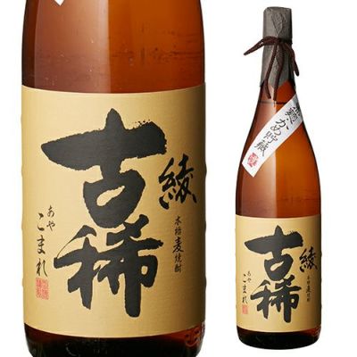 かのか 25°麦焼酎 4L ペット | リカマン オンライン