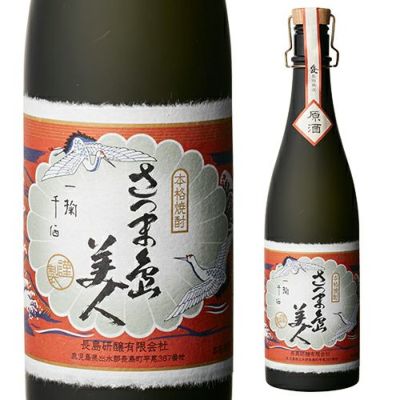 日向木挽 原酒 36度 720ml Amazon.co.jp: 雲海酒造 日向木挽原酒 瓶 [ 焼酎 36度 720ml