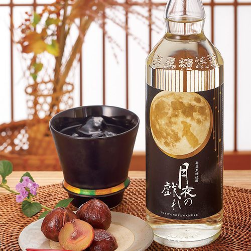 レア　プレミアム　黒糖焼酎　梅酒　芋焼酎　セット レア プレミアム 黒糖焼酎 梅酒 芋焼酎 セット レア プレミアム
