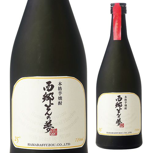 至福の陶酔 25° 720ml | リカマン オンライン