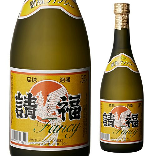 000000000819-01-l.jpg?t=