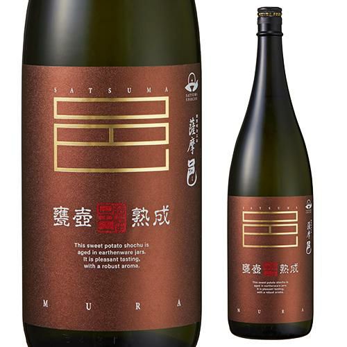 村尾6本1800ml25度 村尾 焼酎 1800ml 6本セット - メルカリ