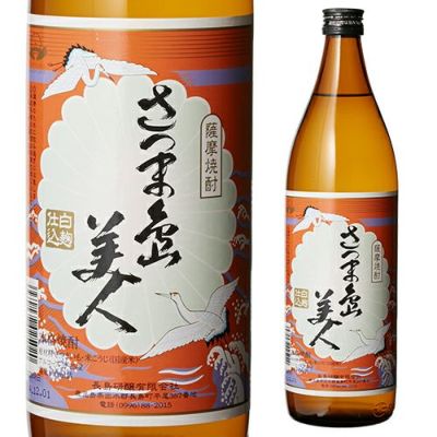 さつま島美人 25°芋焼酎1.8L 瓶 | リカマン オンライン