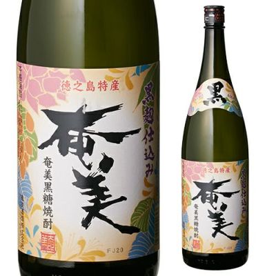 奄美ハブ酒ボトル（黒糖焼酎ベース） 35度以上36度未満／300ml