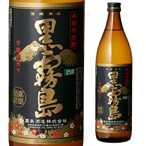 黒霧島 20°芋焼酎 1.8L 瓶 | リカマン オンライン