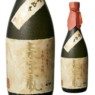 獺祭 磨き三割九分入り！バイヤー厳選 家飲み応援BOX日本酒6種+