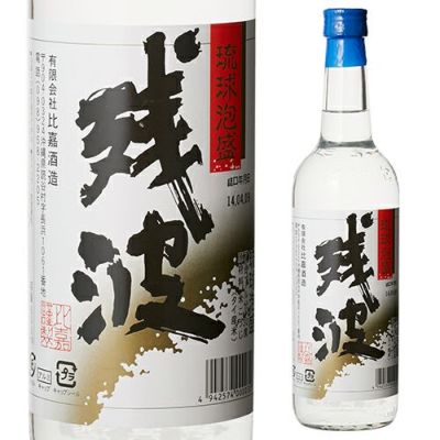 泡盛・黒糖 | リカマン オンライン