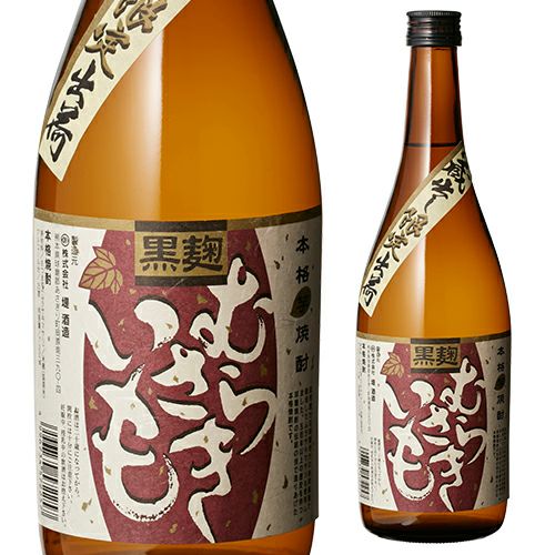 むらさきいも　 楽天市場】紫芋（食品）の通販