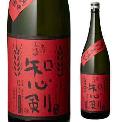 知心剣 麦焼酎 1.8L | リカマン オンライン