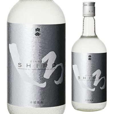 球磨焼酎 面影 米酒 超希少 新品 球磨焼酎 超希少 米酒 面影 焼酎 - 焼酎