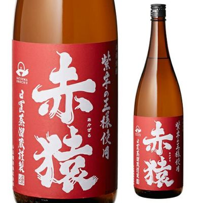 赤猿 25°紫芋焼酎 1.8L | リカマン オンライン