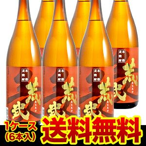 焼酎 米焼酎 野うさぎの走り 37度 600ml宮崎県 黒木本店[米焼酎][600ml