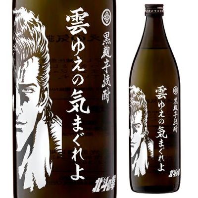 海童 本格芋焼酎 黒麹造り 1.8L | リカマン オンライン