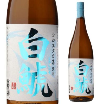 焼酎 芋焼酎 天星宝醇 HOJUN ワールドカスクシリーズ ホワイト 焼酎 芋焼酎 天星宝醇 HOJUN ワールドカスクシリーズ ホワイト