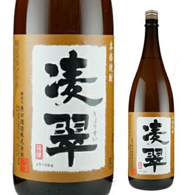 万響 18年 芋焼酎限定販売品 万響 -BANKYO- 18年 | クラフト酒・日本酒の通販ならKURAND