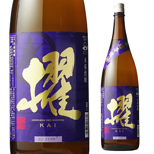 【九州限定焼酎】 櫂 萬世酒造 25度 芋焼酎 1800mlいも焼酎 1.8L 1800 1,800 1,800ml 一升 鹿児島 限定 限定品 かい  | リカマン オンライン