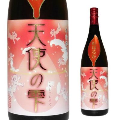 焼酎 芋焼酎 さつま国分 全量新焼酎 25度 1800ml 1.8L 国分酒造 | リカマン オンライン