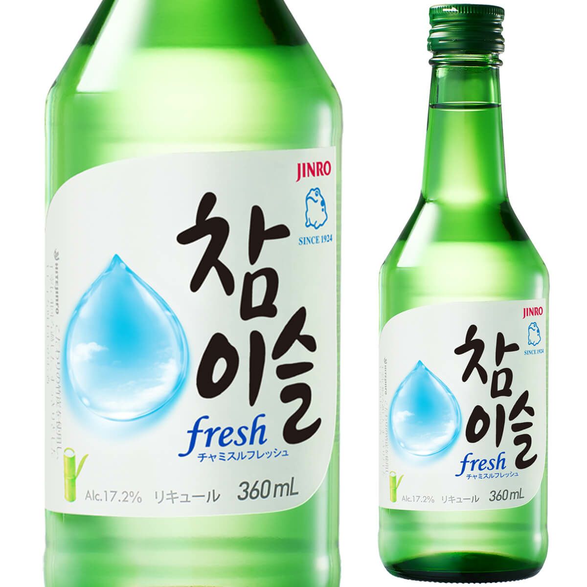 ベルサイユのばら 赤白ワインセット 360ml ベルサイユのばら 赤白ワインセット 360ml ベルサイユのばら 赤