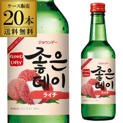 ケース 送料無料 韓国焼酎 ジョウンデー ライチ 13.5度 360ml×20焼酎 韓国焼酎 天然果汁 ムハク カクテル らいち 茘枝 リカマン  オンライン