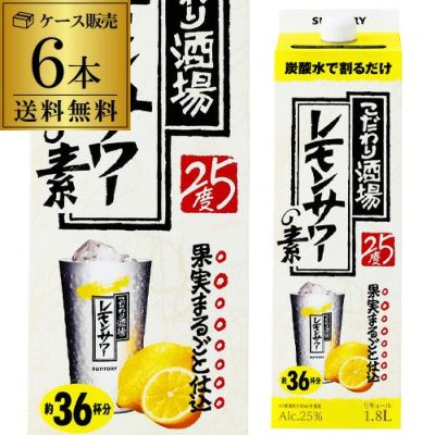 1本当たり1,634円(税抜) 送料無料 ケース販売 サントリー こだわり酒場