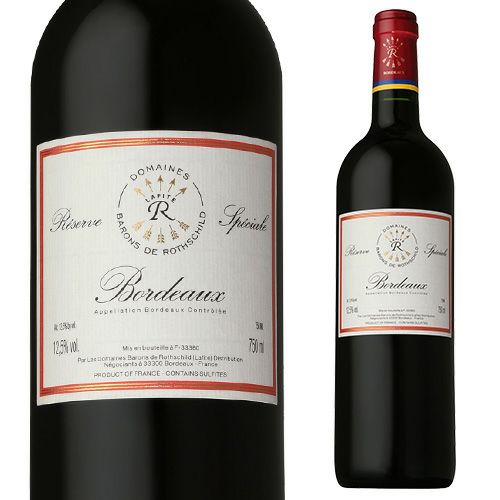Lafite Barons de Rothschild 赤ワイン 1996年