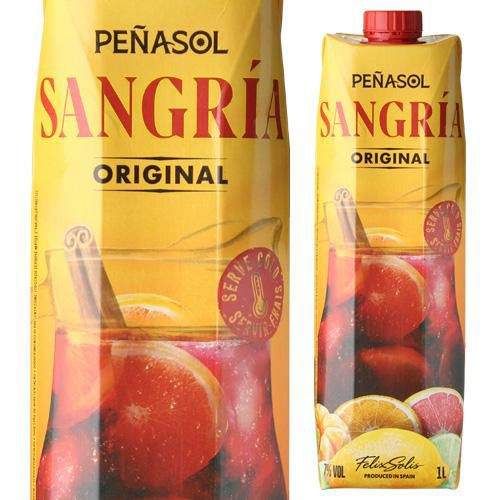 ペナソル・サングリア 1LパックPenasol Sangria スペイン 紙パック