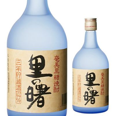 送料無料】ケース販売 奄の花風 黒糖焼酎 1800ml×6本 パック 25度 西平本家 | リカマン オンライン