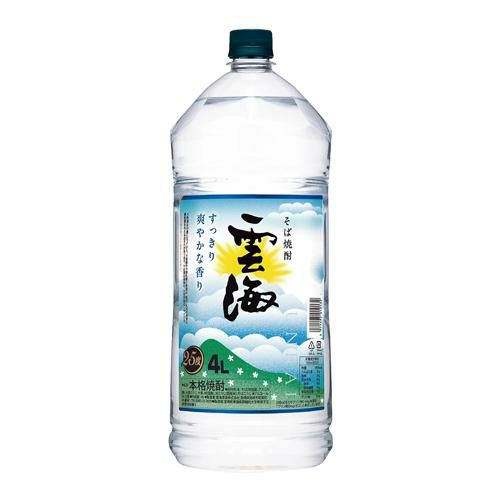 1986年の蕎麦焼酎『マンボウの居眠り』終売品 【公式通販】