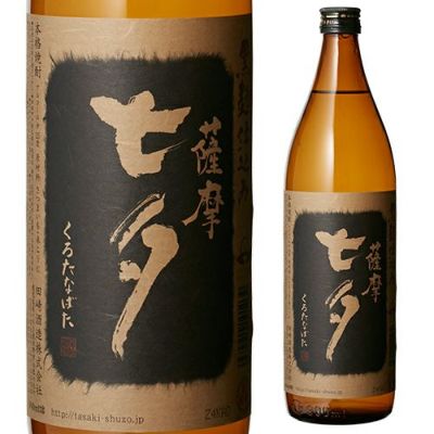 焼酎古酒4本セット　蝙蝠＆龍雲＆落合＆伊佐錦 安く 買う食品・飲料・酒 - 焼酎古酒4本セット 蝙蝠＆龍雲＆落合